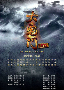 julia无码torrent